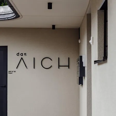 Апартаменты Aich - Elva By Aa Homes Gossenberg